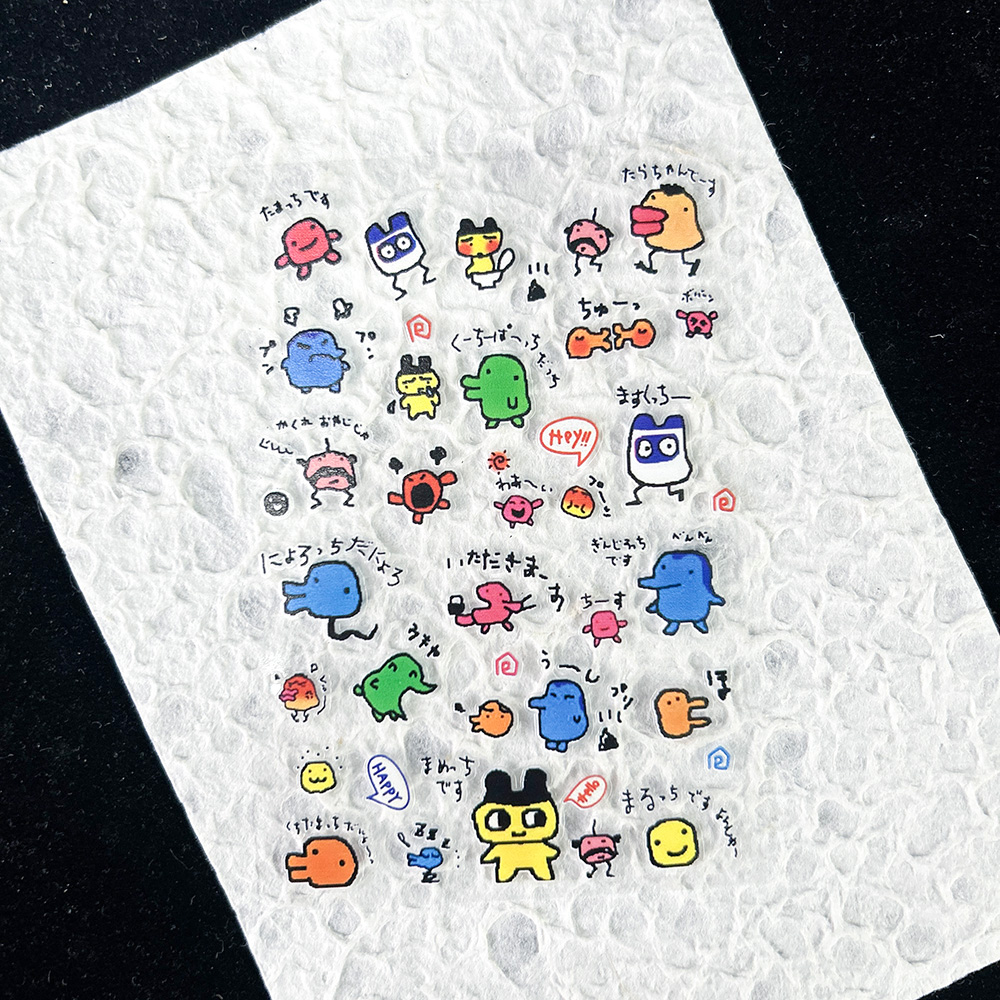 Art Craft Games - Adesivos Digitais Nostálgicos de PVC para