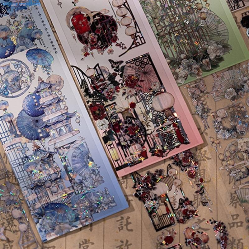 Art Craft Journals - N2ub scrapbook adesivo decorativo diário adesivo