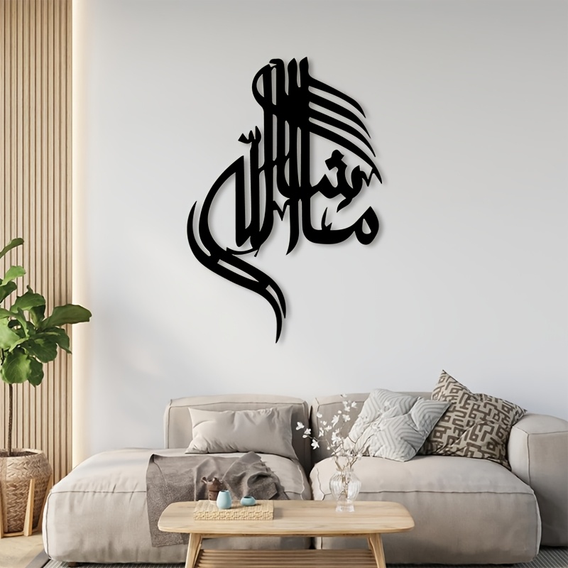 CIFBUY Arte de Parede em Metal - Art & Craft Qatar avaliação e preço