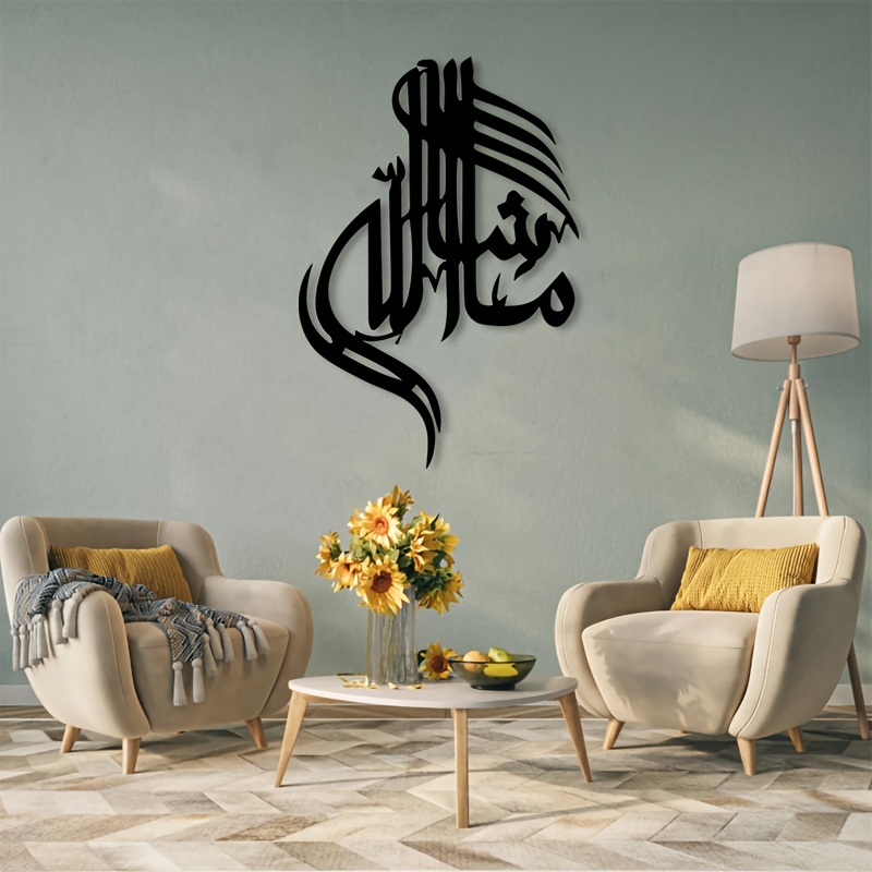 CIFBUY Arte de Parede em Metal - Art & Craft Qatar avaliação e preço