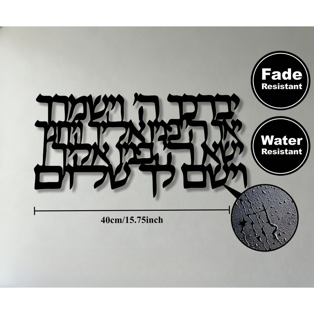 CIFBUY Arte de Parede em Metal - Art & Craft Qatar avaliação e preço