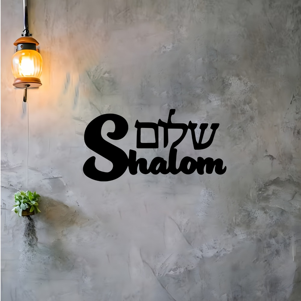 CIFBUY Arte de Parede em Metal - Art & Craft Qatar avaliação e preço