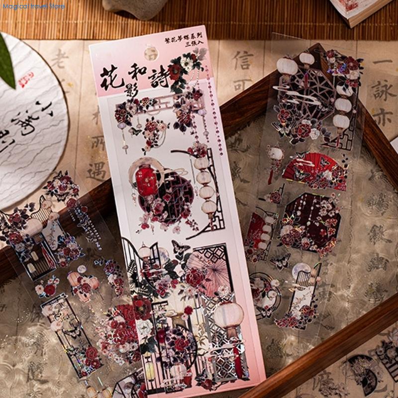 N2ub scrapbook adesivo decorat - Art Craft Journals avaliação e preço