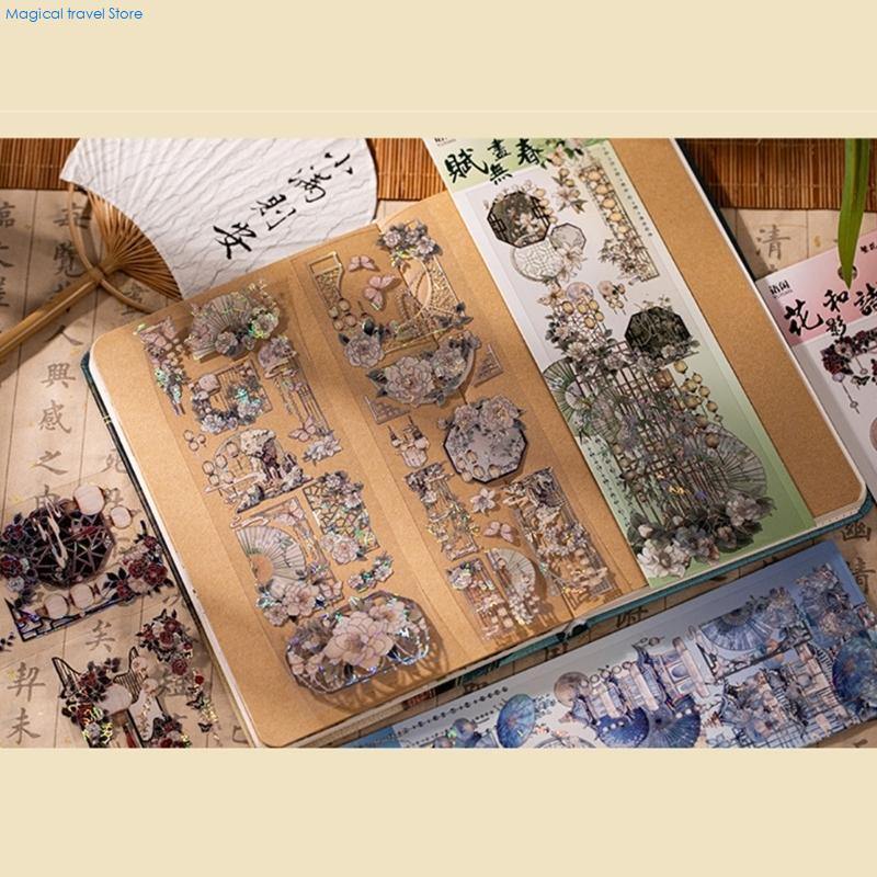 N2ub scrapbook adesivo decorat - Art Craft Journals avaliação e preço