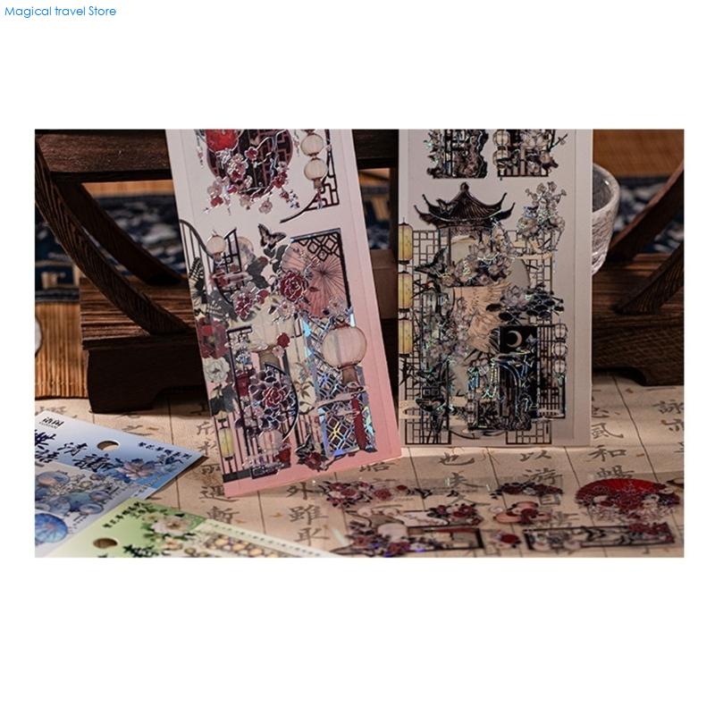 N2ub scrapbook adesivo decorat - Art Craft Journals avaliação e preço