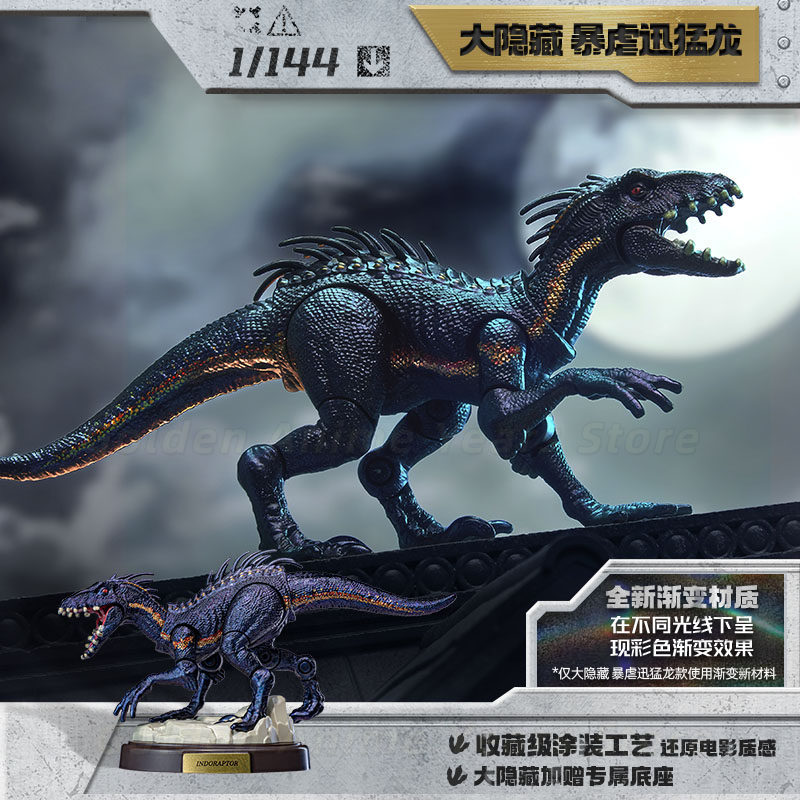 【Em Estoque】Figura Original Bl - Art Craft Dinosaur avaliação e preço