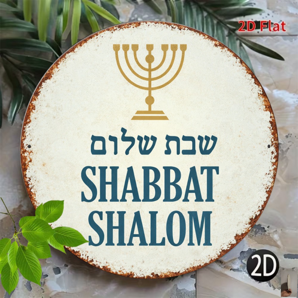 CIFBUY Arte de parede vintage  - Art & Craft Qatar avaliação e preço
