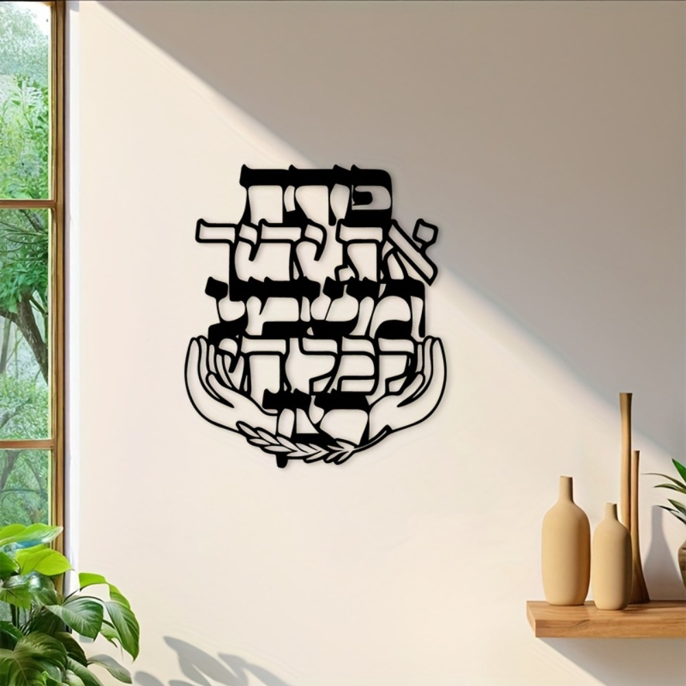 CIFBUY Placa de Arte de Parede - Art & Craft Qatar avaliação e preço