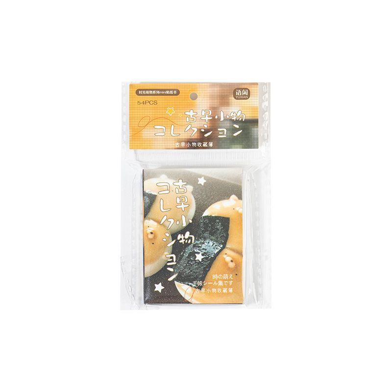 1 Livro/54 Peças Mini Livro de - Art Craft Book avaliação e preço
