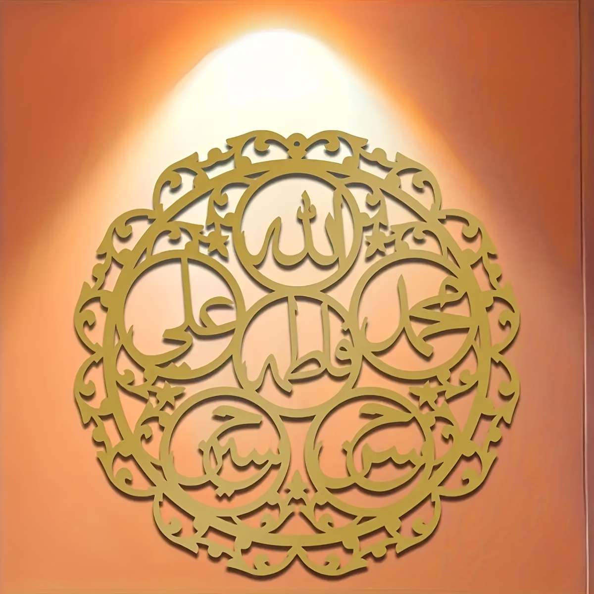 CIFBUY Arte de Parede em Metal - Art & Craft Qatar avaliação e preço