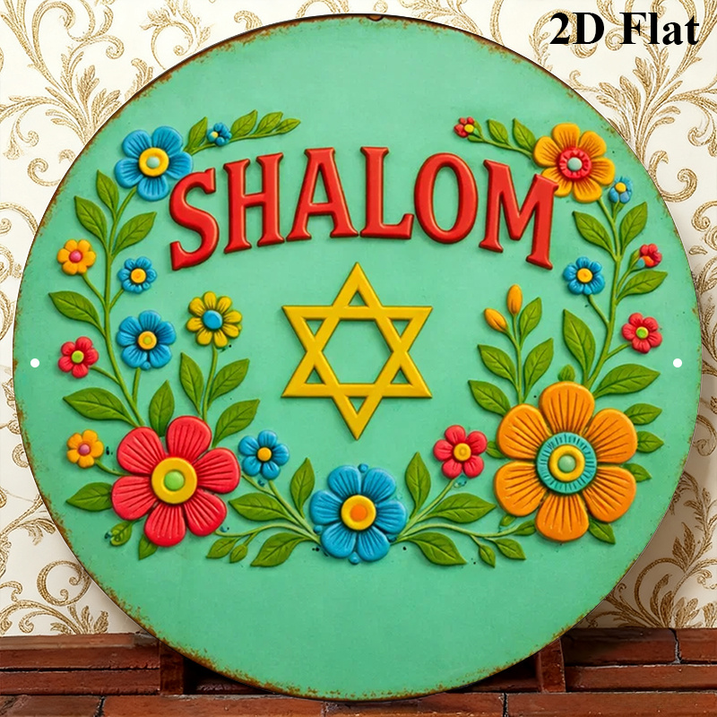 CIFBUY Shalom Star of David Ar - Art & Craft Qatar avaliação e preço