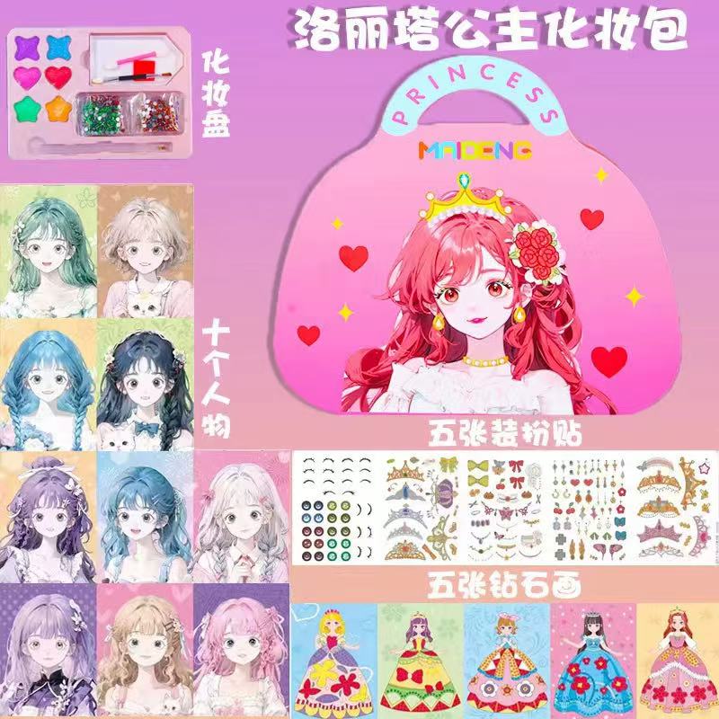 Kit de Maquiagem Princesa 3 em - Art Craft Book avaliação e preço