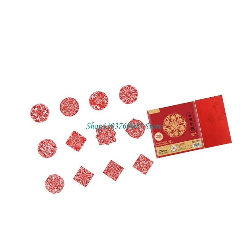 Conjunto adesivos para janela  - Art Craft Paper avaliação e preço