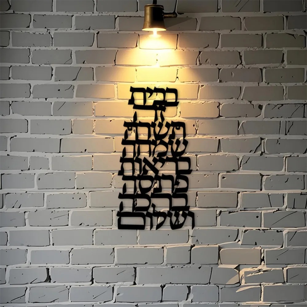 CIFBUY Arte de Parede em Ferro - Art & Craft Qatar avaliação e preço